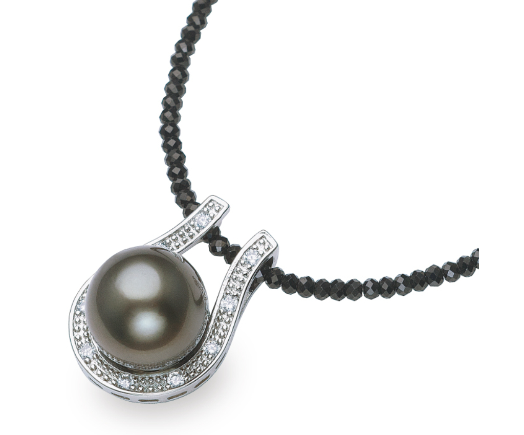 DAIWA JEWELRY - South Sea Pearl Pendant